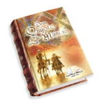 don_quijote_de_la_mancha