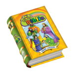 Mi Primera Biblia